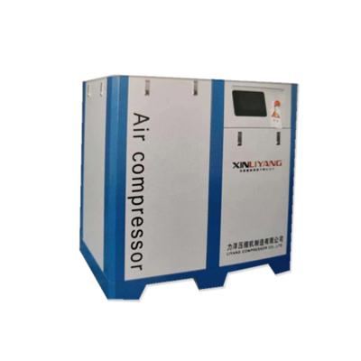 China Best High Efficiency Air Compressor Standard High Pressure Screw Compressors Air Cooling Provide Stationary Comressed Air High Efficiency for sale