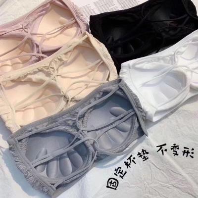 China QUICK DRY Short Female Breathable Tube Back Beauty Lingerie Bra Top Bra Strapless Halter for sale