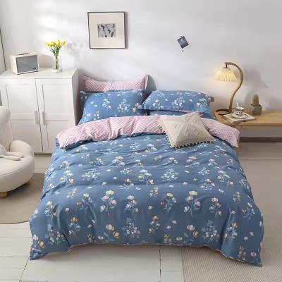 China Breathable 100% Cotton Quilt Cover Sheet Pillowcase Set Pattern Popular China Home Textile Manufacturers for sale