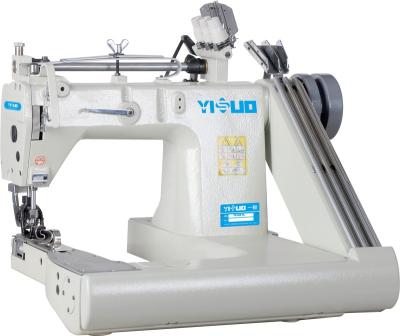 China HIGH-SPEED YS-928-PL Factory price various hot sales portable domestic embroidery pattern household sewing machine for sale