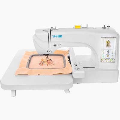 China Edge cutter YS 660 Newly designed high quality computerized domestic sewing and embroidery intergrated machine for sale