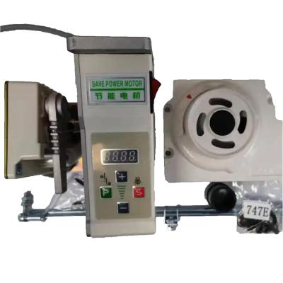 China Hotels YS 747E High quality overlock sewig machine parts Direct drive electronic control motor for sale