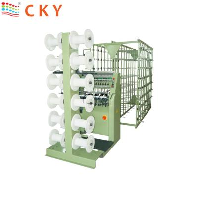 China CKY-X12 stability safety jacquard loom weaving machine zipper machine with good price for sale