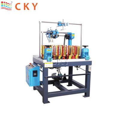 China Knit Shoe Upper Carrier 48 Speed ​​High Speed ​​1 Leading Knit Braiding Machine Wholesale Electronic Warp Braiding Machine 360RPM for sale