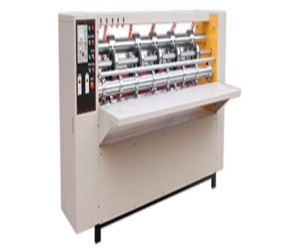 China machinery & Thin Material Blade Slitter Marker Machine for sale