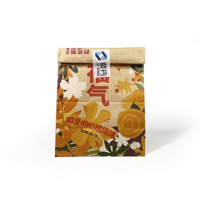 China Recyclable Custom Logo Print Wholesale White Brown Kraft Paper Gift Bag With Good Quality for sale