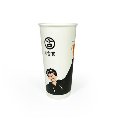 China Custom Printed Double Wall Paper Cup Recyclable For Drink Coffee Paper Cup With Good Quality for sale