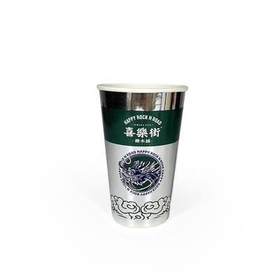 China Disposable Double Paper Cups Disposable Wallpaper Cup For Drinks Custom Paper Cup for sale