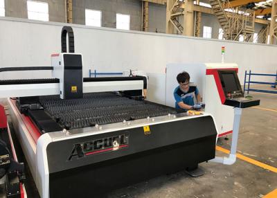 China IPG Source CNC Laser Cutter Machines , Flatbed Laser Cutting Machine For Sheet Metal for sale