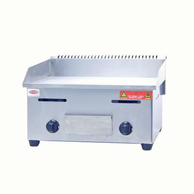 China Deli Kitchen Equipment Safety Recovery Griddle Fast Powerful Gas For Commercial for sale