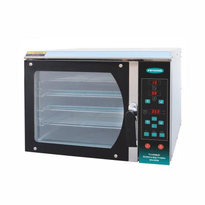 China Commercial Hot Air Oven Machine Electric Convection Oven Deli Cooking Appliances for sale