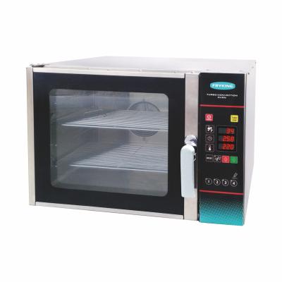 China Double Glazed Door Commercial Convection Hot Air Convection Microwave Convection Oven for sale