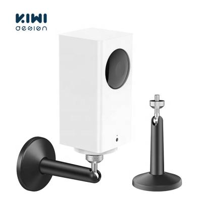 China Aluminum Alloy KIWI Design Wall Mount for Wyze Cam Pan, Adjustable Wall Mount Security Aluminum Alloy Indoor/Outdoor Mount for sale