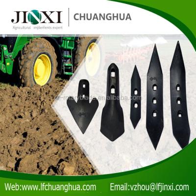 China Cultivator Seed Rotary Drill Cultivator Shovel Agricultural Machinery Parts Plow Tip for sale