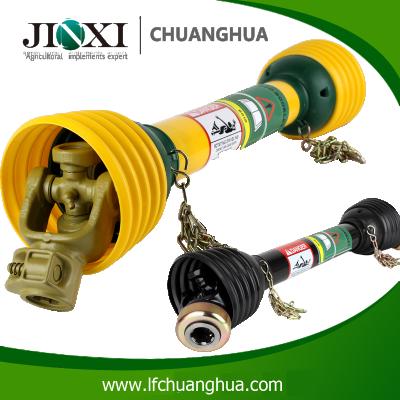 China CHINA PTO SHAFT Plastic Cultivators JINXI Cardan Shaft Guard PRICE for sale