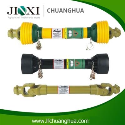 China Plastic Cultivators JINXI PTO Shaft Guard PRICE for sale