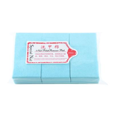 China Lint Free Beauty Nails Supplies Wholesale Lint Free Nail Polish Remover Pads Clean Art Salon OEM Remover Nail Pads for sale