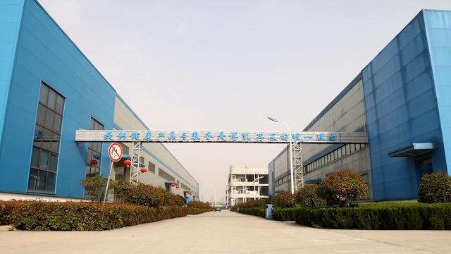 Verified China supplier - Biocaro Pharmaceutical Co., Ltd.