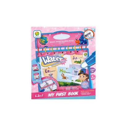 China Paper My Book Water First English Drawing Book For Kids Drawing Toys Set Paper for sale