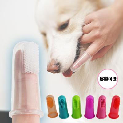 China Portable Toothbrush Silicone Finger Color Pet Bristle Soft Pet Toothbrush for sale