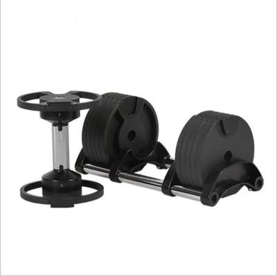 China LDH Fitness 40kg Durable Weight Dumbbell Adjustable 32kg Dumbbell Rack for sale