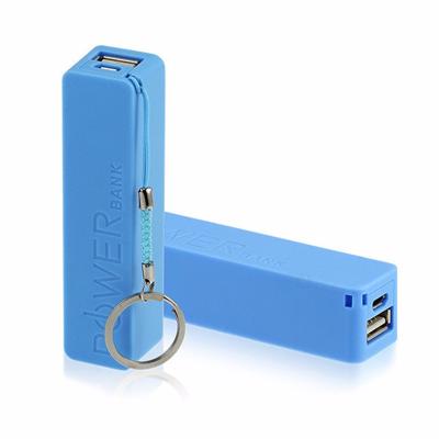 China 2018 price high quality cheap gift power bank promotion portable powerbank 2600mah for sale