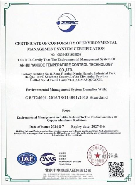 CERTIFICATE OF CONFORMITY OF ENVIRONMENTALMANAGEMENT SYSTEM CERTIFICATION - Sunmoral Thermal Control Systems Co., LTD