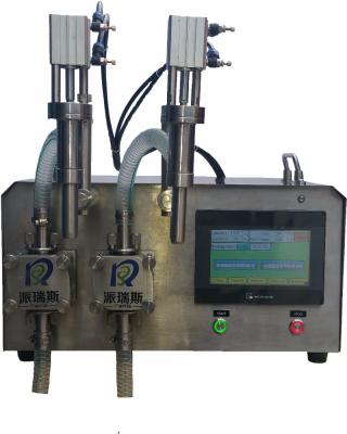 China Chemical Semi Automatic Double Heads Oral Liquid Filling Machine for sale