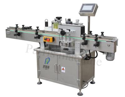 China automatic round beverage bottle labeling machine, sticker labeling machine for can/jar for sale