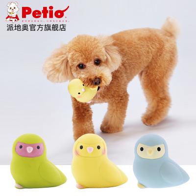 China Petio Squeaking Toys Molars Latex Dog Toys Viable Interactive Latex Dog Chew Toys For Small Dog for sale