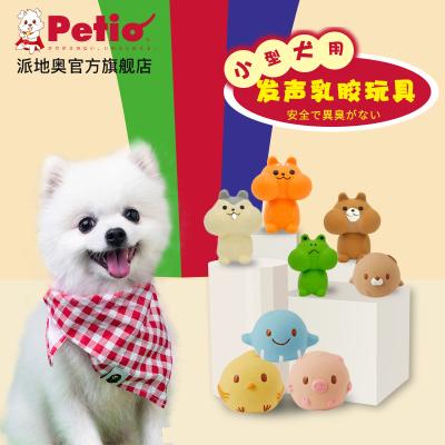 China Petio Viable Dog Toy Bite Resistant Molars Soft Latex Squeak Toys For Small Dogs 4PCS/SET for sale