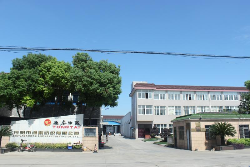 Verified China supplier - Danyang Junlan Textile Trading Co., Ltd.