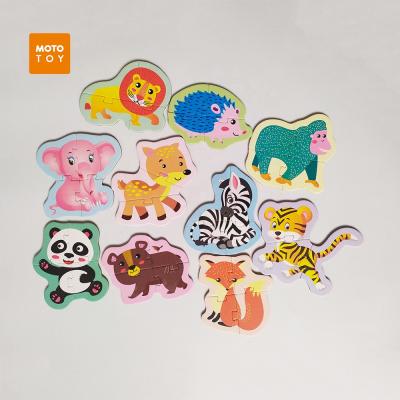 China Paper Toy Small Educational Toy Cute Funny Puzzle Toy New Design Popular Kids Toy Jigsaw Puzzles Cartoon Animal Shape for sale