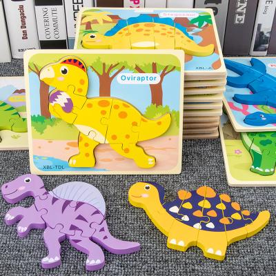 China 2021 Cartoon Toy 2021 Wooden Jigsaw Puzzle Children Animal Toys Early Educational Dinosaur 3D Jigsaw Puzzles for sale