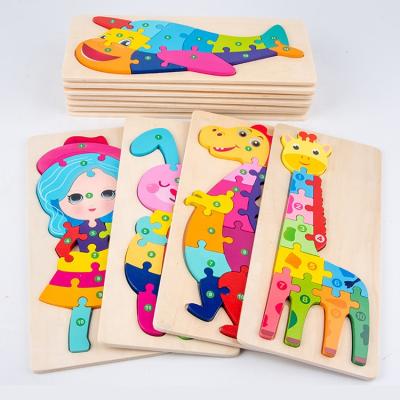 China Early Education and Brain Shaping 12 Designs 3D Puzzles Montessori Educational Toys Kids Animals Wooden Game Assemble Peg Puzzles Board Kids Kindergarten for sale