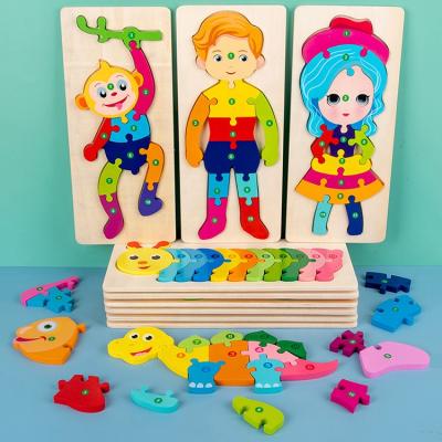 China Hot Wooden Animals Early Education and Brain Training 3D Puzzles Montessori Play Toys Kids Puzzle Wooden Peg Board Children Puzzles Toys 2021 Educational Trend for sale