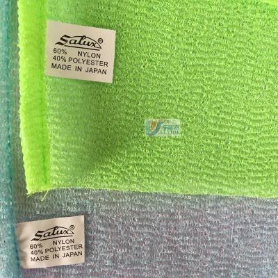 China Compressed Plain 60% Polyester Beauty Skin Bath Japanese Fabric Sauna Nylon Nylon Shower Towel +40% for sale