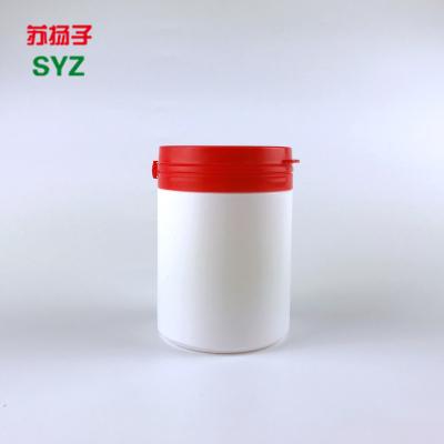 China Pharmaceutical 200ml PET Plastic Bottle For Chewing Gum Pill Medicine With Pull Ring Cap for sale