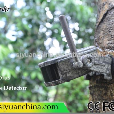 China Outdoor Sports Wireless Alarm Detector 300m SY-007plus Bestguarder for sale