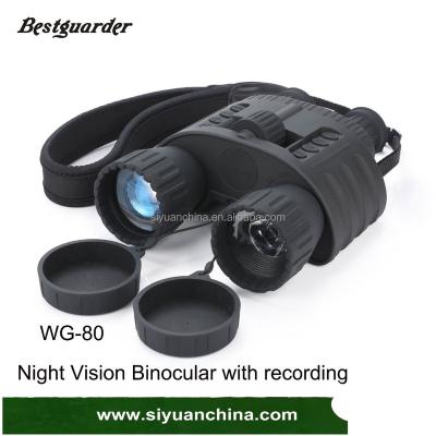 China 200m 4x50 Digital Night Vision With 300m Recording WG-80 Bestguarder for sale