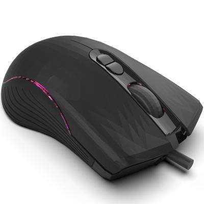 China USB Wired mouse 7200DPI Adjustable  Optical Computer Mouse 2.4GHz Ergonomic For Laptop PC Mouse for sale