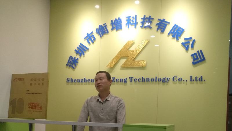 Verified China supplier - Shenzhen Hengzeng Technology Co., Ltd.