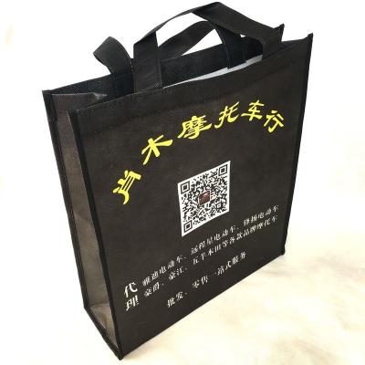 China Reclycled Cheap Printed Non Woven Reusable Personalize Bags For Shopping for sale