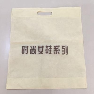 China 100% Non Woven Fabric Portable Die Cut Bags Eco - Friendly for sale