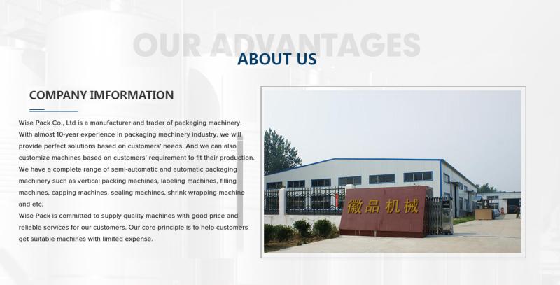 Verified China supplier - Dongguan Wise Pack Co., Ltd.