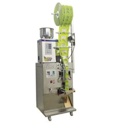 China Automatic Food 100g Granule Small Nuts Vertical Packing Machine for sale