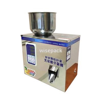 China Food spice can filling machine spice box supout pouch filling machine for sale