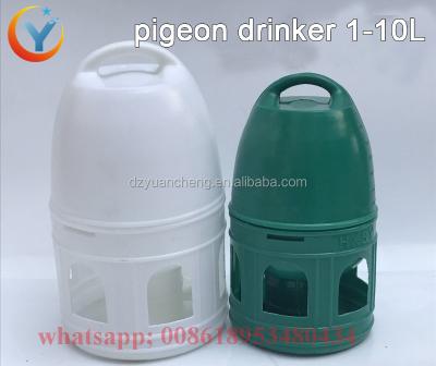 China 2017 NEW PP Automatic Pigeon Small Water Feeder Plastic Pigeon Feeders Pigeon Drinker for sale