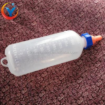 China Sheep Animal Products Natural Rubber Animal Feeding Non-Toxic Milk Bottle With Nipple For Sheep Goat for sale