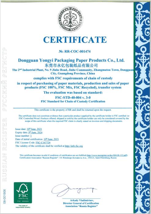 FSC - Dongguan Yongyi Packaging Paper Products Co., Ltd.